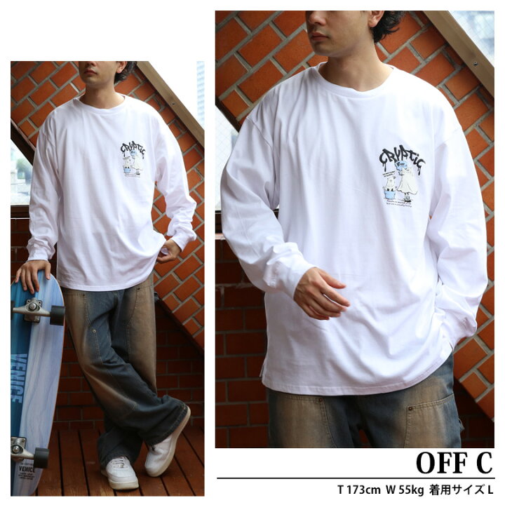 楽天市場】ロングTシャツ メンズ 長袖全6色 新作 TシャツロンT 発砲 