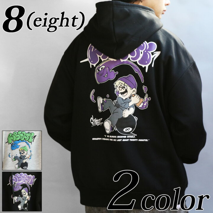楽天市場】パーカー メンズ ZIP パーカー【 送料無料 】全2色 