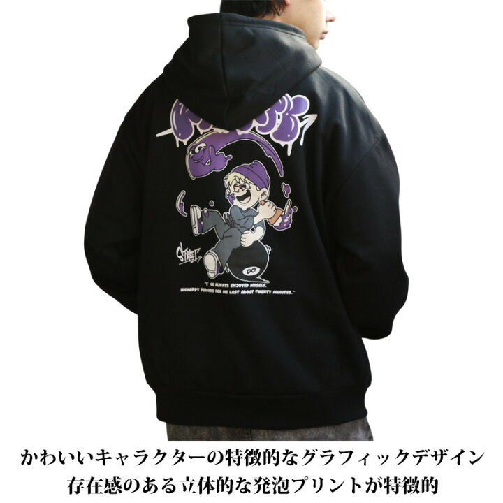楽天市場】パーカー メンズ ZIP パーカー【 送料無料 】全2色 