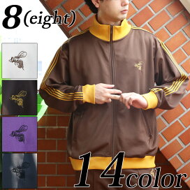 wim632-01.jpg?fitin=272:272