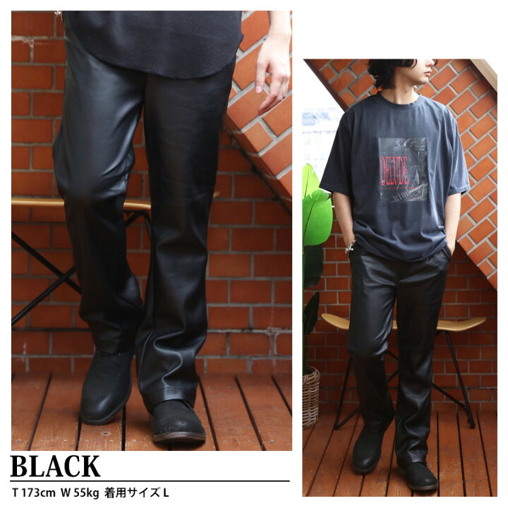 楽天市場】PUフレアパンツ メンズ チノパン全2色 スラックス レザー 