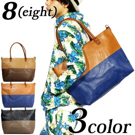 楽天市場】 カテゴリー > バッグ : 8（eight）