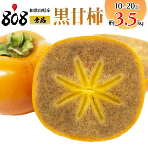 yzya̎RYzGi Im` Ê` 10`20 3.5kg(kCʓrZ)