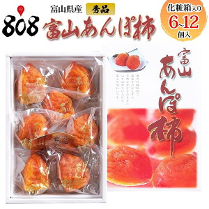 yzyxRYzGi xRۊ` ϔ 16`12 (kCʓrZ)