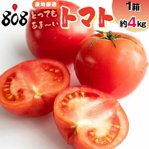 yzyYnIzƂĂ܁` g}g 1@4kg(kCʓrZ)