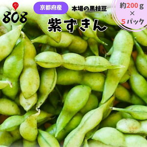 yzys{Yz{̍}@@200g×5pbN(kCʓrZ)