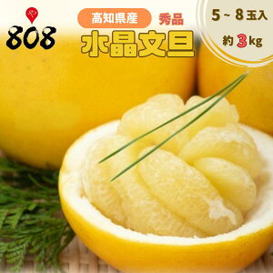 yzymYzU@Gi@5`8ʓ@3kg(kCʓrZ)