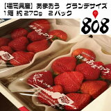 ������̵���ۡڤ����ڡۡ�ʡ�������ۤ��ޤ����������ǥ�������1Ȣ ��270g&times;2�ѥå�(�̳�ƻ�������������û�)������/������/��/�����/�����/���ե�/£��/���渵/�Τ�/��åԥ�/��/��Ϸ����/������/����/���ʼ�