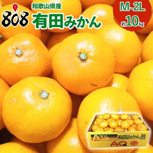 yzyӂ邳Ɣ[łɂI΂ꂽzya̎RYz󂠂 AQLc݂ M`2LTCY@10kg(kCʓrZ)