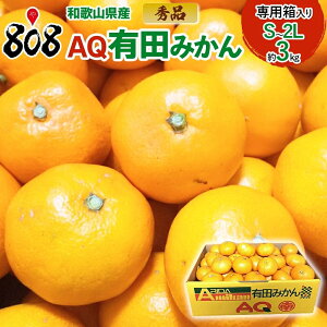 yzyӂ邳Ɣ[łɂI΂ꂽzya̎RYzGi@AQLc݂ S`2LTCY@傫܂@3kg@5kg@10kg(kCʓrZ)