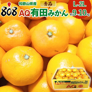 yzyӂ邳Ɣ[łɂI΂ꂽzya̎RYzGi AQLc݂ L`2LTCY 9`10kg(kCʓrZ)