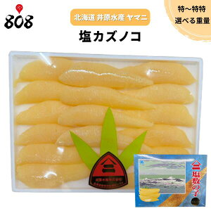 yzykC 䌴Yz_ѐYb܎ }j JYmR ` 450g@500g@1kg(kCʓrZ)