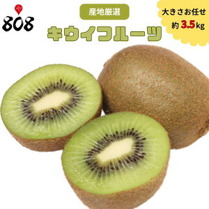 yzyYnIzLECt[c 傫܂ ܍ 3.5kg(kCʓrZ)