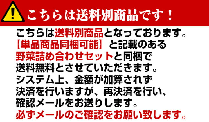 楽天市場 送料別 岡山 静岡県産 パクチー コリアンダー 香菜 1束100g 野菜詰め合わせセットと同梱で送料無料 送料は注文後に個数によって変動 808青果店 楽天市場 送料別 岡山 静岡県産 パクチー コリアンダー 香菜 1束100g 野菜詰め合わせセットと同梱で送料無料 送料は注文後に個数によって変動 808青果店