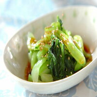 【送料別】【兵庫県産】チンゲン菜1パック約200g【野菜詰め合わせセットと同梱で送料無料】【送料は注文後に個数によって変動】
