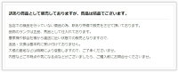 【送料無料】【産地厳選】朝採れ大根 大きさおまかせ 1箱 6本〜8本入り(北海道沖縄別途送料加算)野菜宅配/母の日/だいこん/ダイコン/巣ごもり消費/おうち時間/野菜/葉物野菜/グルメ/旬の味覚/食品ロス/取り寄せ/BBQ/入学祝/卒業祝/就職祝/合格祝