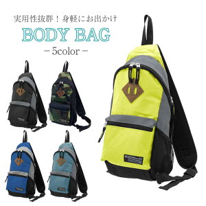 yz {fBobO V_[|[` ~jV_[obO {fB obO Y j e JWA EH[LO|[` EH[J[ EH[J[|[` v[g Mtg 