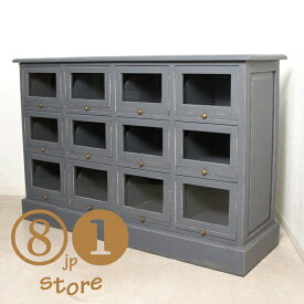 アンティーク調 シューズラック カウンター 抽斗 収納棚 グレー 店舗什器 oth233