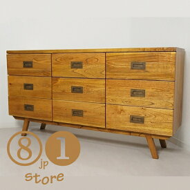 アンティーク調 無垢 ドロワーズチェスト 9杯 引き出し 収納 什器 ナチュラル