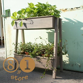 アンティーク調 2段 ウッド プランターラック 園芸ラック 木製 組立式 シャビー
