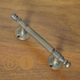 アンティーク調 ドアハンドル ストレートタイプ 真鍮製 極小