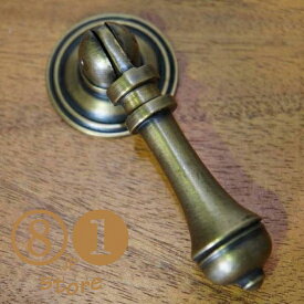 アンティーク調 プルハンドル 引出ツマミ 真鍮製 金具