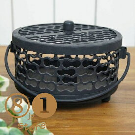 アンティーク調 エスニックな蚊取り線香入れ