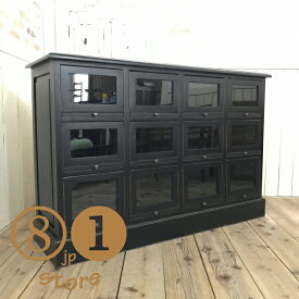 アンティーク調 シューズラック カウンター 抽斗 収納棚 ブラック 店舗什器 oth233