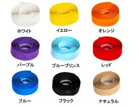 CINELLI (チネリ) WAVE RIBBON (ウェーブリボン) バーテープ