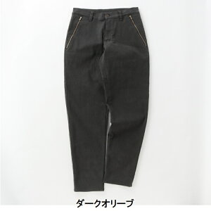 Lion de KAPELMUUR (リオン ド カペルミュール)コットン混 脚長パンツ 2023