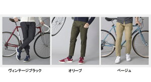 Lion de KAPELMUUR (リオン ド カペルミュール)コットン混 裾ベルト付アンクルパンツ 2023