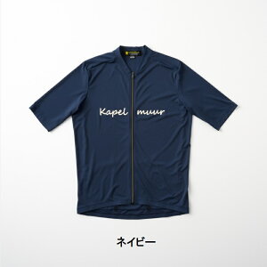 KAPELMUUR (Jy~[) X[XXgb`W[W J[Vu 