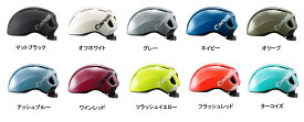 OGKkabuto CANVAS-SPORTS (オージーケーカブト キャンバス スポーツ) ヘルメット