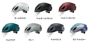 yzOGKkabuto AERO-R2 (I[W[P[Jug GA A[2) wbg