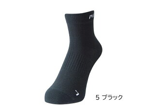 PEARLIZUMI ( p[CY~ ) 47 A^bN [VO \bNX