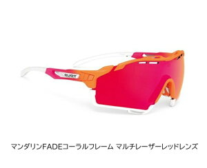 yzRUDYproject(fBvWFNg) CUTLINE ( JbgC) }_FADER[t[ (SP633846-0011)