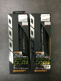 【在庫処分】【送料無料】CONTINENTAL GRAND PRIX 5000S TR (コンチネンタル グランプリ チューブレスレディ) タイヤ