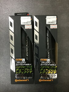 y݌ɏzyzCONTINENTAL GRAND PRIX 5000S TR (R`l^ Ov `[uXfB) ^C