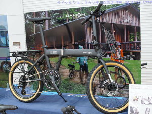 DAHON(_z) HORIZE(zCY) DISC LTD 2024Nf