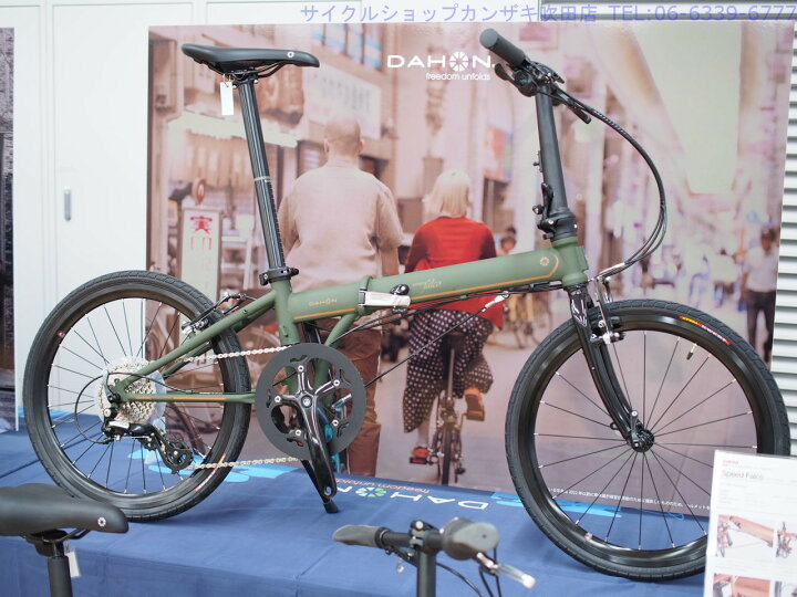 楽天市場】DAHON(ダホン) 折りたたみ自転車 SPEED FALCO（スピード  