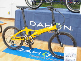 DAHON(ダホン) 折りたたみ自転車 VISC EVO2024年モデル