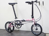 楽天市場】ピンク（素材（自転車）アルミ）（折りたたみ自転車｜自転車 