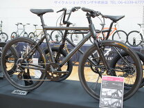 楽天市場】tern clutch マットブラックの通販