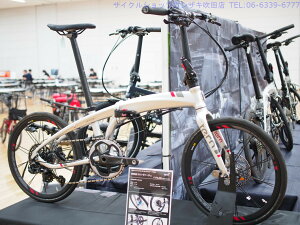 Tern(^[) VERGE(@[W) X11 2024Nf