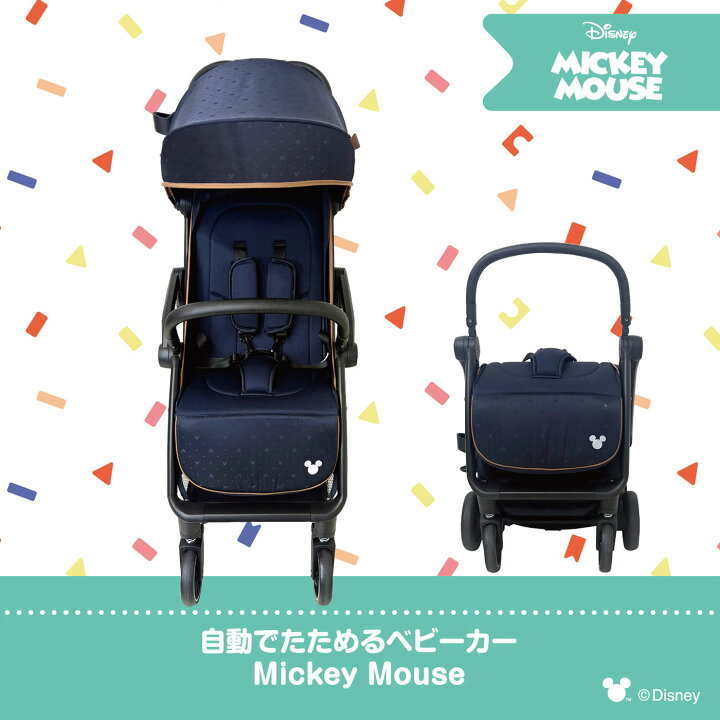 楽天市場】ディズニー 自動でたためるベビーカー/Mickey Mouseステップ 
