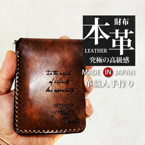 ܂z TCt z p J[h   Y fB[X ̓ ̓  IWi nhCh v[g Mtg 킢 g₷ {v U[ Vv 