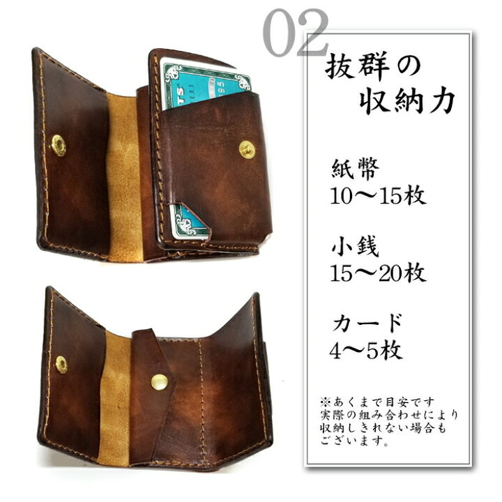 楽天市場】ミニ財布 本革 革 超コンパクト 極小財布 三つ折り財布 