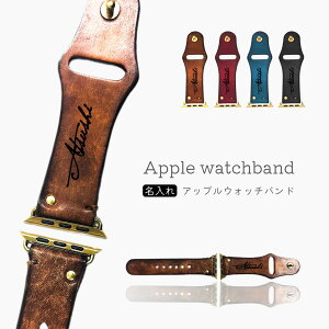 2026�N�� �{�v �A�b�v���E�H�b�`�o���h ������ applewatch �x���g �v ���U�[ �A�b�v���E�H�b�` �o���h applewatch9 SE Ultra2 ���킢�� ������� �����Y ���f�B�[�X �j�� ���� 42mm 44mm 45mm 46mm 49mm �Ή� ��