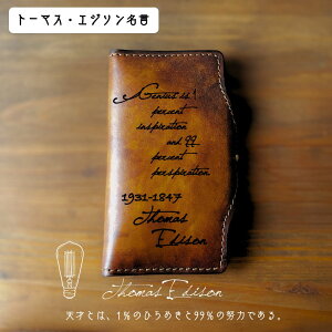 vX {v X}zP[X 蒠^ v S@Ή iPhone16 iPhone16 Pro Max iPhone15 Pro Max iPhone15 iPhone14 P[X Galaxy S24 Android Xperia1VI S24 ultra iphoneP[X v   X}zJo[ xgȂ