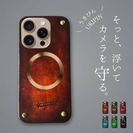 そっと浮いてカメラを守る スマホケース スマホカバー 本革 iPhoneシリーズ 対応 iPhone15 iPhone15pro iPhone15 Pro Max iPhone14 全面カリグラフィー おしゃれ 使いやすい レザー